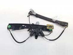 Macara cu motoras usa stanga fata, cod BM51-A23201-AB, Ford Focus 3 (id:692929)