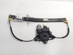 Macara cu motoras usa dreapta spate, cod 5E0839462, Skoda Octavia 3 (5E3) (id:703420)