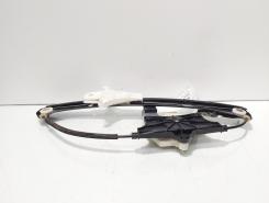 Macara cu motoras usa dreapta spate, cod 3G5839462A, Vw Passat (3G2) (id:704837)