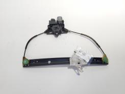 Macara manuala usa stanga spate, cod 5E0839461, Skoda Octavia 3 (5E3) (id:705236)