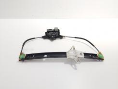 Macara cu motras usa stanga spate, cod 5E0839461, Skoda Octavia 3 (5E3) (id:705163)