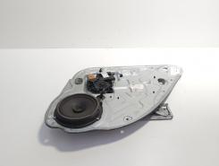 Macara cu motoras usa dreapta spate, Ford Kuga I (id:709246)