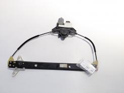 Macara cu motoras stanga spate, cod 5E0839461, Skoda Octavia 3 (5E3) (id:711831)