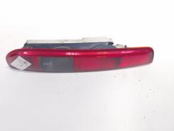 Stop stanga aripa, Ford Focus 2 Combi (DA) (id:711933)