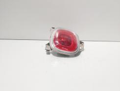 Stop bara spate marsarier, cod 51959333, Fiat 500L (id:715987)