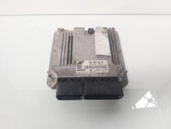 Calculator motor ECU, cod 03G906016JN, 0281012697, Vw Sharan (7M8, 7M9, 7M6) 2.0 TDI, BRT (idi:694258)