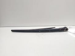 Brat stergator haion, Land Rover Range Rover Sport (L320) (id:717259)