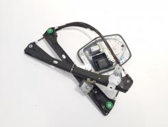 Macara cu motoras usa stanga fata, cod 1K5837461B, Vw Golf 5 Variant (1K5) (id:717571)
