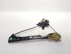 Macara cu motoras usa stanga spate, Ford Mondeo 5 sedan (CD) (idi:715473)