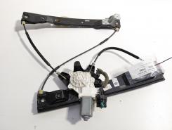 Macara cu motoras usa dreapta fata, cod BM51-A23200-BC, Ford Focus 3 Sedan (idi:712802)