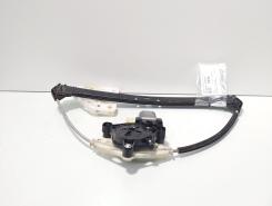 Macara cu motoras usa stanga spate, cod 8V4839461, Audi A3 (8V1) (id:719789)
