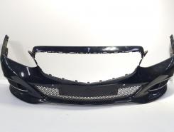 Bara fata cu grile si loc de senzori, Mercedes Clasa E (W212) facelift (id:722948)