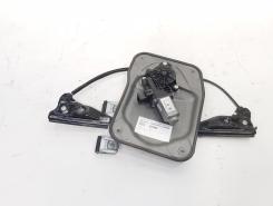 Macara cu motoras usa stanga fata, cod 6R0959801M, 5J1837401K, Skoda Fabia 2 (5J, 542) (id:323309)
