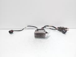 Releu electroventilatoare, cod 8K0959501G, Audi A6 (4G2, C7) 2.0 TDI, CJC (idi:732785)