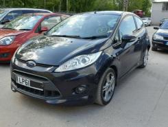 Vindem piese de motor Ford Fiesta, 1.5tdci