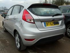 Vindem piese de suspensie Ford Fiesta VI, 1.6 TDCI, HHJD