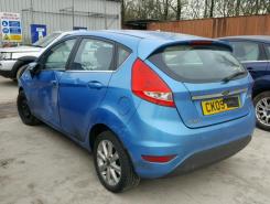 Vindem piese de suspensie Ford Fiesta VI, 1.2 Benz, SNJA