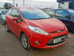 Vindem piese de suspensie Ford Fiesta VI, 1.4 Benz