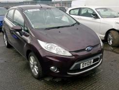 Vindem piese de interior Ford Fiesta 6