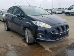 Vindem piese de suspensie Ford Fiesta 6