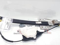 Macara cu motoras dreapta spate, Audi A4 Avant (8K5, B8) cod 8K0839462A (id:363908)