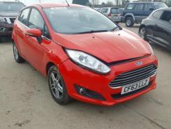 Vindem piese de caroserie Ford Fiesta 6, 1.0 BENZ M1JE din dezmembrari