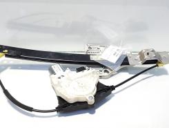 Macara cu motoras dreapta spate, Audi A4 Avant (8K5, B8) [Fabr 2008-2015] 8K0839462A (id:403330)