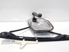 Macara manuala stanga spate, Vw Golf 5 (1K1) [Fabr 2004-2008] 1K4839401B (id:411083)
