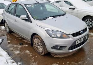 Vindem cutie de viteze Ford Focus 2 facelift