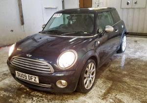 Vindem piese de suspensie Mini Cooper, 1.6b