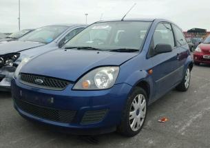 Vindem piese de suspensie Ford Fiesta 5, 1.3b