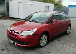 Vindem cutie de viteze Citroen C4, 1.6b