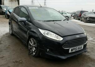 Vindem piese de interior Ford Fiesta VI, 1.5 TDCI, XVJC