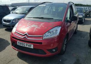 Vindem piese de suspensie Citroen C4 Grand Picasso, 1.6hdi 9HR