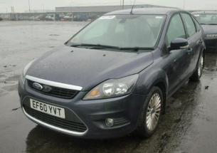 Vindem piese de suspensie Ford Focus 2, 1.6tdci G8DA