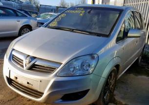 Vindem piese de suspensie Opel Zafira B, 1.9cdti