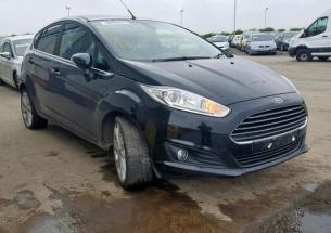 Vindem piese de suspensie Ford Fiesta 6