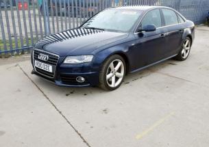 Vindem piese de motor Audi A4 (8K2, B8) 2.0 tfsi