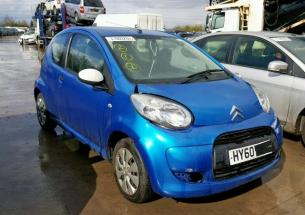 Vindem piese de caroserie Citroen C1 (PM, PN) 1.0 b