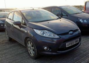 Vindem piese de interior Ford Fiesta 6, 1.6 TDCI HHJD din dezmembrari