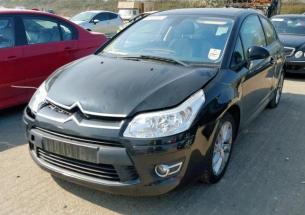 Vindem piese de suspensie Citroen C4 (I) coupe, 1.6 HDI 9HX din dezmembrari