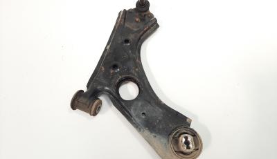 Brat trapez stanga fata, Fiat Doblo Cargo (263) (id:550870)