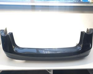 Bara spate, cod 3C9807521A, Vw Passat (3C2) (id:465817)