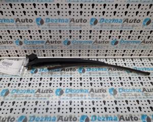 Brat stergator haion 1T0955707, Skoda Octavia 2 Combi (1Z5), (id:181421)