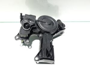 Vas filtru epurator, cod 06H103495AH, Audi A4 (8K2, B8), 1.8 TFSI, CAB (id:477983)