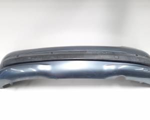 Bara spate, cod 9649690177, Peugeot 207 (WA) (id:482456)✅