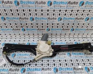 Macara cu motoras stanga spate, 7137029S, 6967261, Bmw X5 E70 (id:187378)