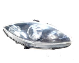 Far dreapta, Seat Altea XL (5P5, 5P8) (idi:513220)