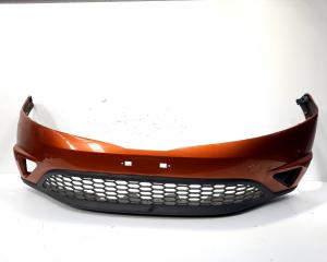 Bara fata cu grila, Honda Civic VIII hatchback (id:527960)