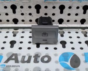 Buton dezaburire luneta 8V4T-18C621-AB, Ford Focus 2 combi (DAW) 2007-2010 (id:192162)